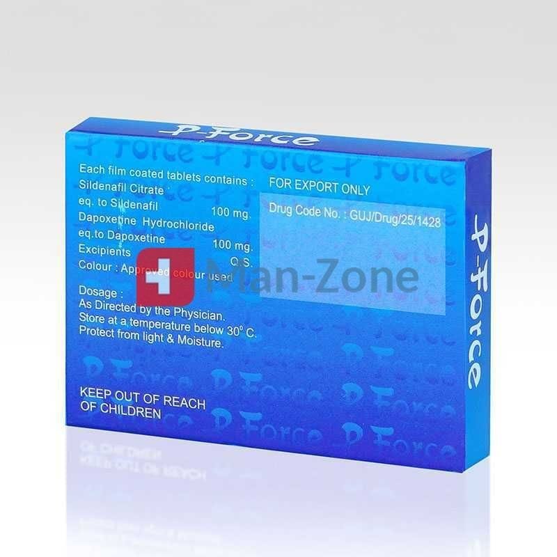 Extra Super P-Force 200 mg Extra Super P-Force 200 mg kamagra shop