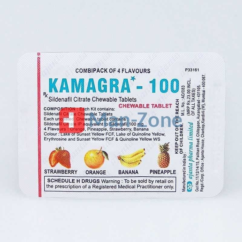 Kamagra Chewable 100 mg koupit kamagra chewable 100 mg