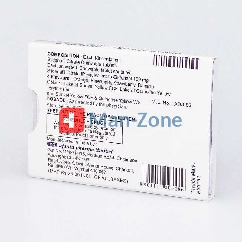 Kamagra Chewable 100 mg kamagra chewable 100 mg
