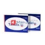 Tadalis SX 20 mg kamagra prodej tadalis sx 20 mg